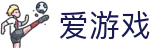爱游戏(中国)官方网站首页